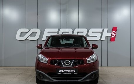 Nissan Qashqai, 2012 год, 1 399 000 рублей, 3 фотография