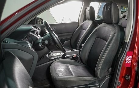 Nissan Qashqai, 2012 год, 1 399 000 рублей, 10 фотография