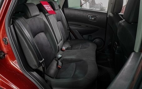 Nissan Qashqai, 2012 год, 1 399 000 рублей, 7 фотография