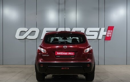 Nissan Qashqai, 2012 год, 1 399 000 рублей, 4 фотография