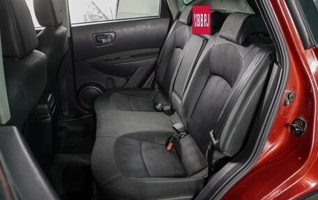 Nissan Qashqai, 2012 год, 1 399 000 рублей, 9 фотография