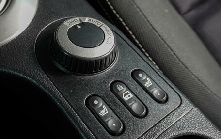Nissan Qashqai, 2012 год, 1 399 000 рублей, 17 фотография