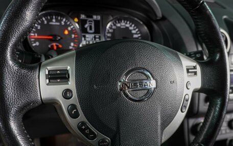 Nissan Qashqai, 2012 год, 1 399 000 рублей, 14 фотография