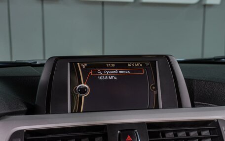 BMW 3 серия, 2013 год, 1 799 000 рублей, 17 фотография