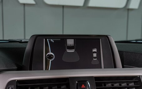 BMW 3 серия, 2013 год, 1 799 000 рублей, 16 фотография
