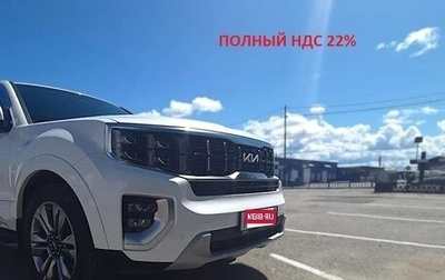KIA Mohave I, 2022 год, 5 015 000 рублей, 1 фотография