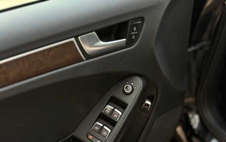 Audi A4, 2015 год, 1 249 000 рублей, 12 фотография