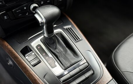 Audi A4, 2015 год, 1 249 000 рублей, 21 фотография