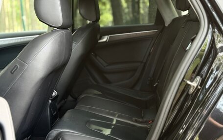 Audi A4, 2015 год, 1 249 000 рублей, 23 фотография