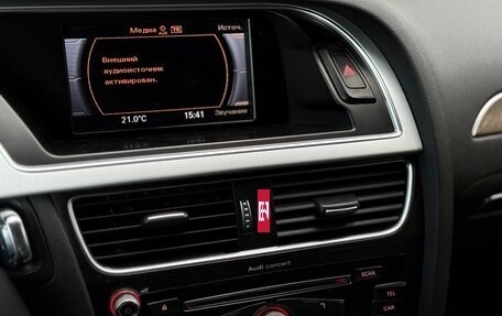 Audi A4, 2015 год, 1 249 000 рублей, 22 фотография