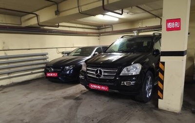Mercedes-Benz GL-Класс, 2008 год, 1 350 000 рублей, 1 фотография