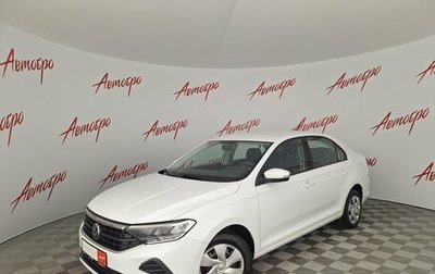 Volkswagen Polo VI (EU Market), 2021 год, 1 469 000 рублей, 1 фотография