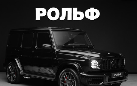Mercedes-Benz G-Класс AMG, 2022 год, 22 000 000 рублей, 1 фотография