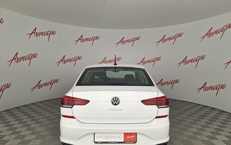 Volkswagen Polo VI (EU Market), 2021 год, 1 469 000 рублей, 4 фотография