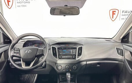 Hyundai Creta I рестайлинг, 2020 год, 1 830 000 рублей, 7 фотография