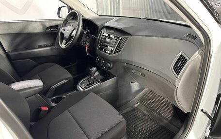 Hyundai Creta I рестайлинг, 2020 год, 1 830 000 рублей, 14 фотография