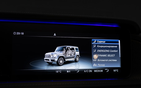 Mercedes-Benz G-Класс AMG, 2022 год, 22 000 000 рублей, 20 фотография