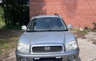 Hyundai Santa Fe III рестайлинг, 2002 год, 600 000 рублей, 1 фотография
