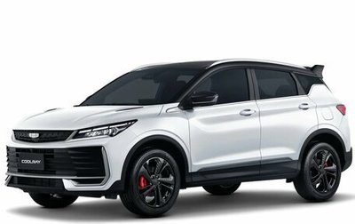 Geely Coolray I, 2026 год, 2 774 990 рублей, 1 фотография