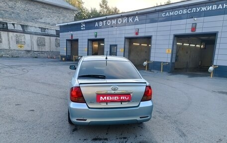 Toyota Allion, 2004 год, 750 000 рублей, 5 фотография
