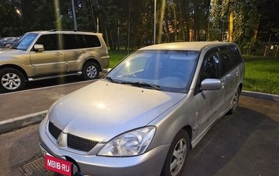 Mitsubishi Lancer IX, 2007 год, 245 000 рублей, 1 фотография
