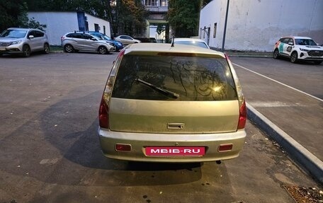 Mitsubishi Lancer IX, 2007 год, 245 000 рублей, 3 фотография