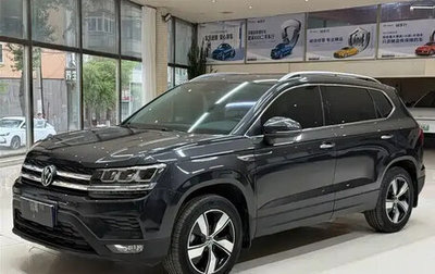 Volkswagen Tharu, 2022 год, 1 478 010 рублей, 1 фотография