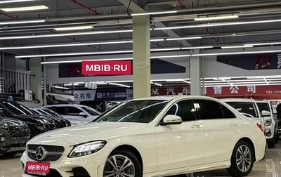 Mercedes-Benz C-Класс, 2020 год, 2 047 010 рублей, 1 фотография