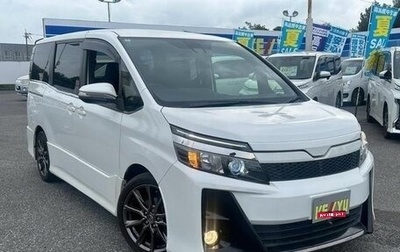 Toyota Voxy III, 2016 год, 1 385 008 рублей, 1 фотография