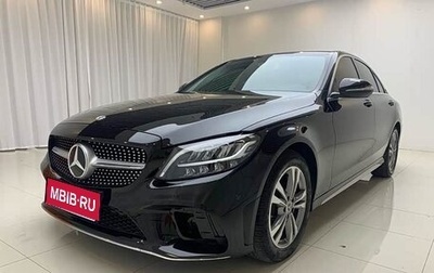 Mercedes-Benz C-Класс, 2020 год, 1 976 010 рублей, 1 фотография