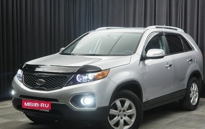KIA Sorento II рестайлинг, 2012 год, 1 650 000 рублей, 1 фотография