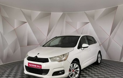 Citroen C4 II рестайлинг, 2012 год, 505 000 рублей, 1 фотография