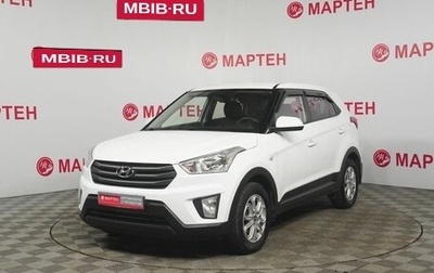 Hyundai Creta I рестайлинг, 2018 год, 1 359 000 рублей, 1 фотография