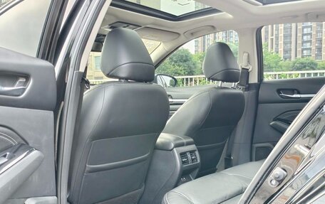 Nissan Altima VI (L34), 2022 год, 1 740 000 рублей, 13 фотография