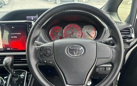 Toyota Voxy III, 2016 год, 1 385 008 рублей, 14 фотография