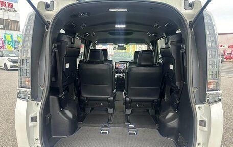 Toyota Voxy III, 2016 год, 1 385 008 рублей, 25 фотография