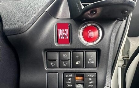 Toyota Voxy III, 2016 год, 1 385 008 рублей, 13 фотография