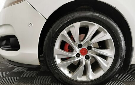 Citroen C4 II рестайлинг, 2012 год, 505 000 рублей, 9 фотография