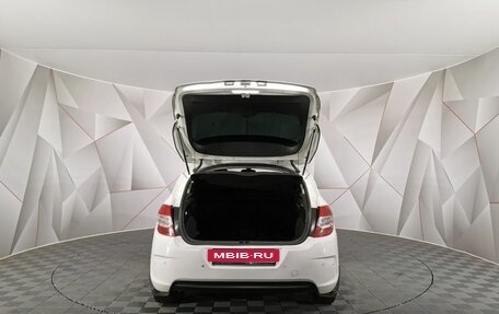 Citroen C4 II рестайлинг, 2012 год, 505 000 рублей, 11 фотография