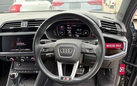 Audi Q3 Sportback, 2023 год, 2 140 911 рублей, 11 фотография