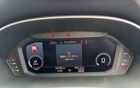 Audi Q3 Sportback, 2023 год, 2 140 911 рублей, 12 фотография