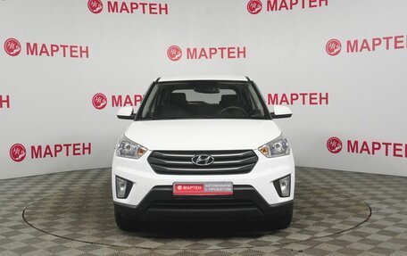 Hyundai Creta I рестайлинг, 2018 год, 1 359 000 рублей, 2 фотография