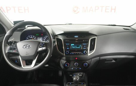 Hyundai Creta I рестайлинг, 2018 год, 1 359 000 рублей, 15 фотография