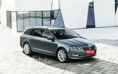 Skoda Octavia, 2017 год, 1 150 000 рублей, 1 фотография