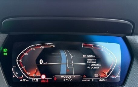 BMW 1 серия, 2022 год, 1 276 911 рублей, 10 фотография