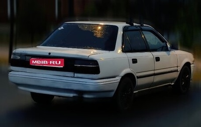 Toyota Corolla, 1988 год, 90 000 рублей, 1 фотография