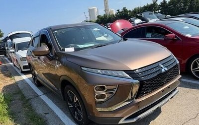 Mitsubishi Eclipse Cross, 2021 год, 1 857 911 рублей, 1 фотография