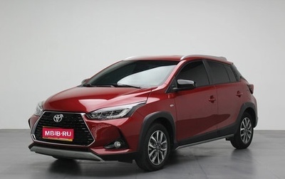 Toyota Yaris XP150 рестайлинг, 2022 год, 1 117 009 рублей, 1 фотография