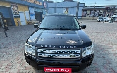 Land Rover Freelander II рестайлинг 2, 2010 год, 1 650 000 рублей, 1 фотография