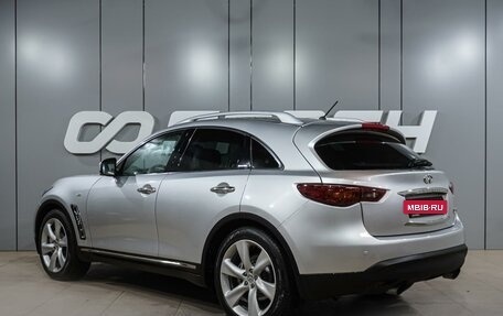 Infiniti FX II, 2012 год, 1 899 000 рублей, 2 фотография